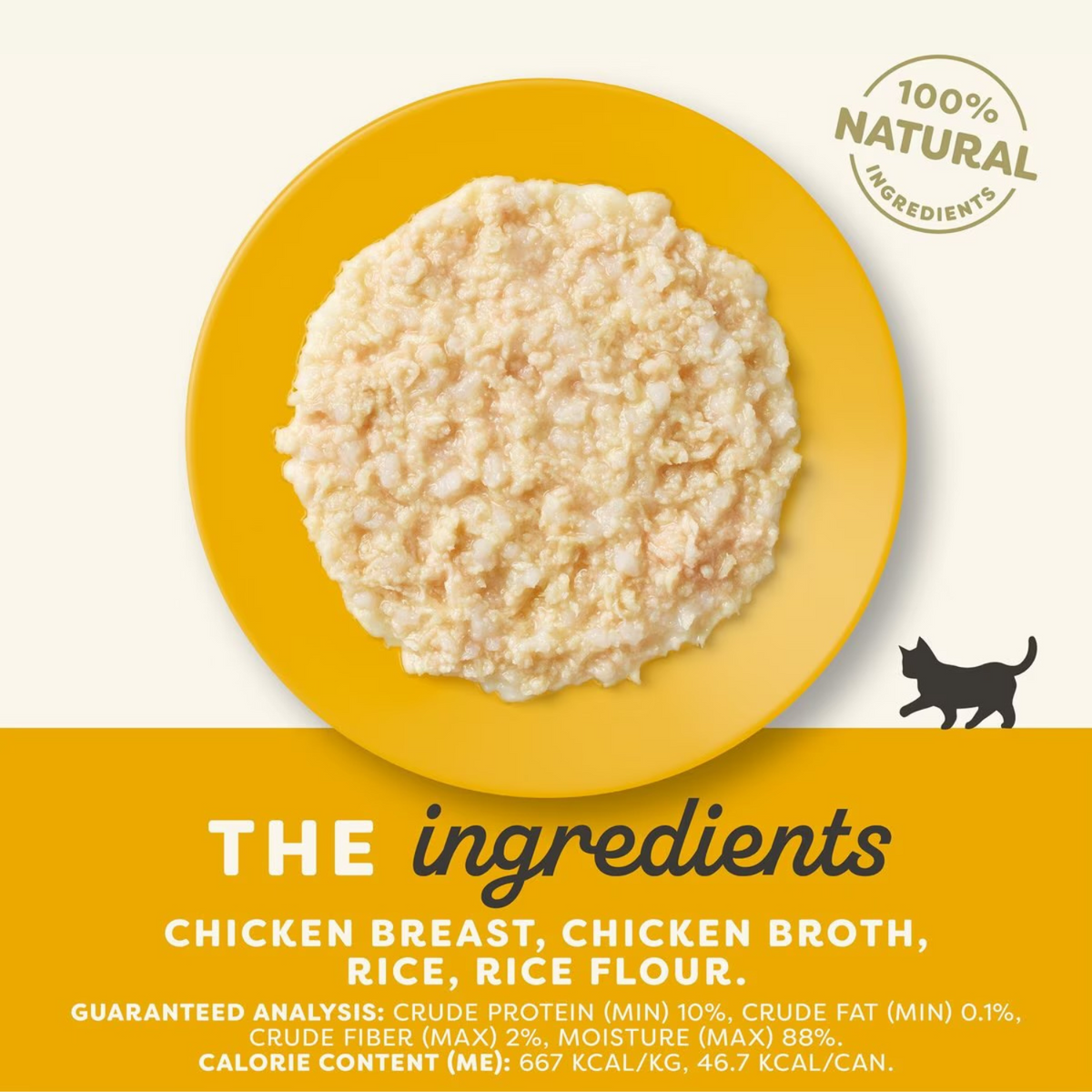 Canned Cat Treat - KITTEN - Chicken Breast in Broth - 2.47 oz
