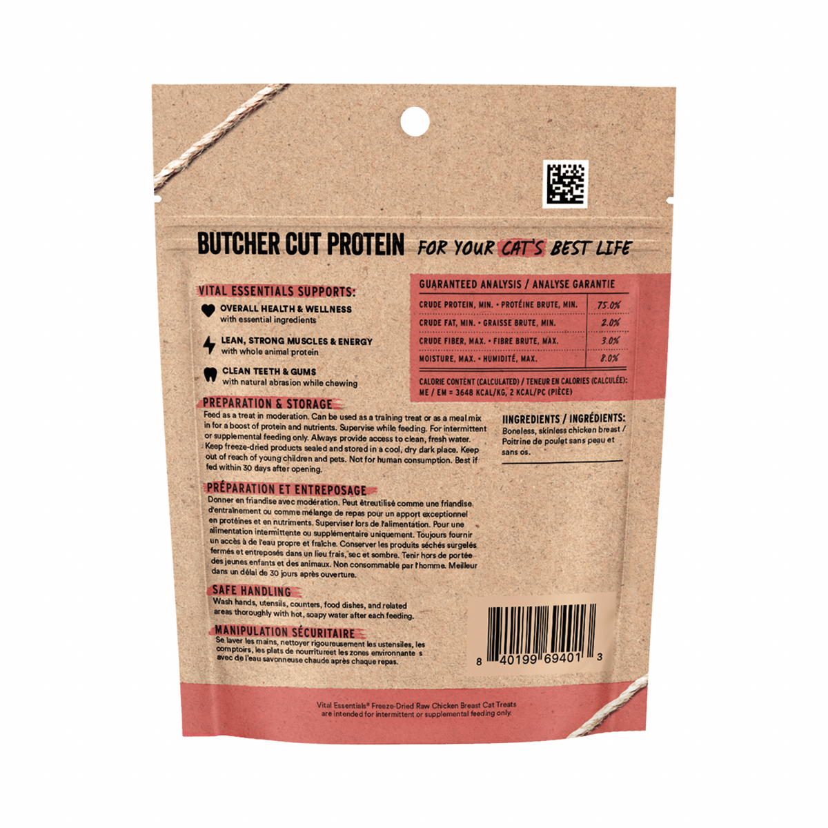 Freeze Dried Cat Treat - Chicken Breast