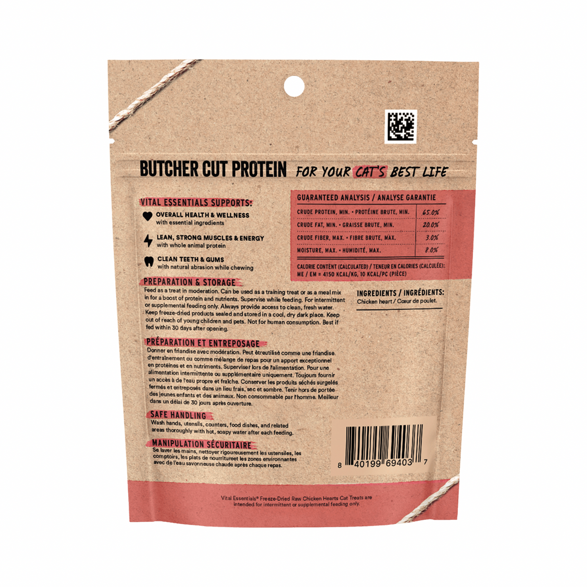 Freeze Dried Cat Treat - Chicken Heart