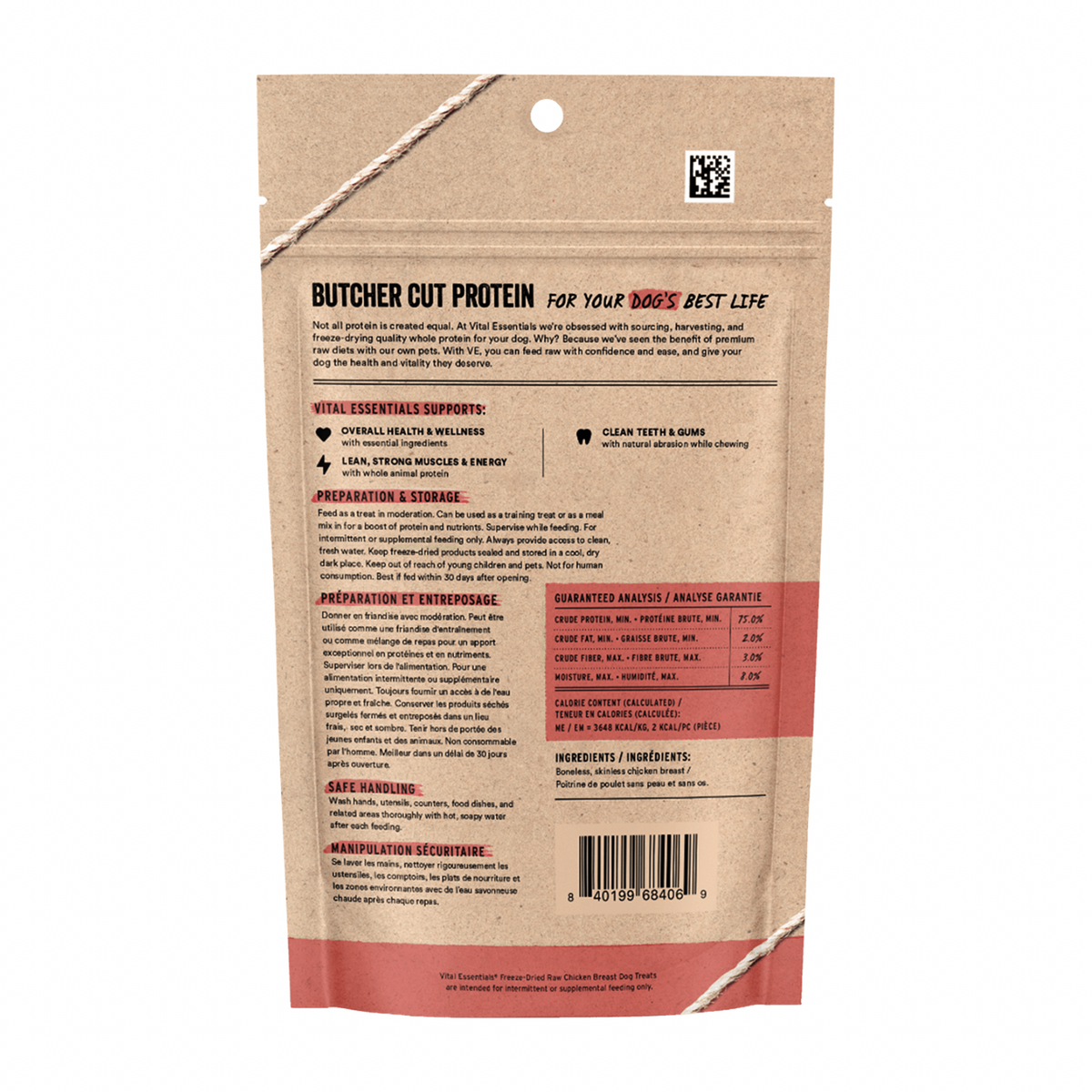 Freeze Dried Dog Treat - Chicken Breast