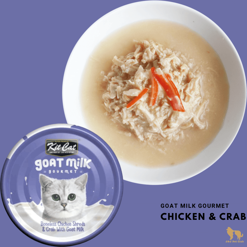 Canned Cat Treat - Goat Milk Gourmet