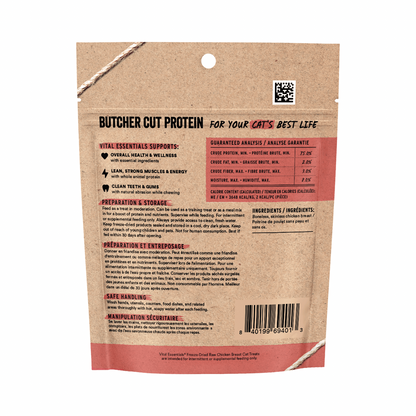 Freeze Dried Cat Treat - Chicken Breast