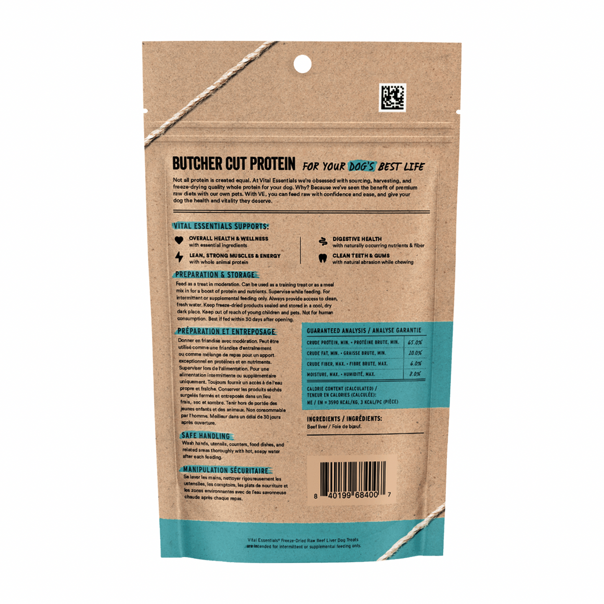 Freeze Dried Dog Treat - Beef Liver