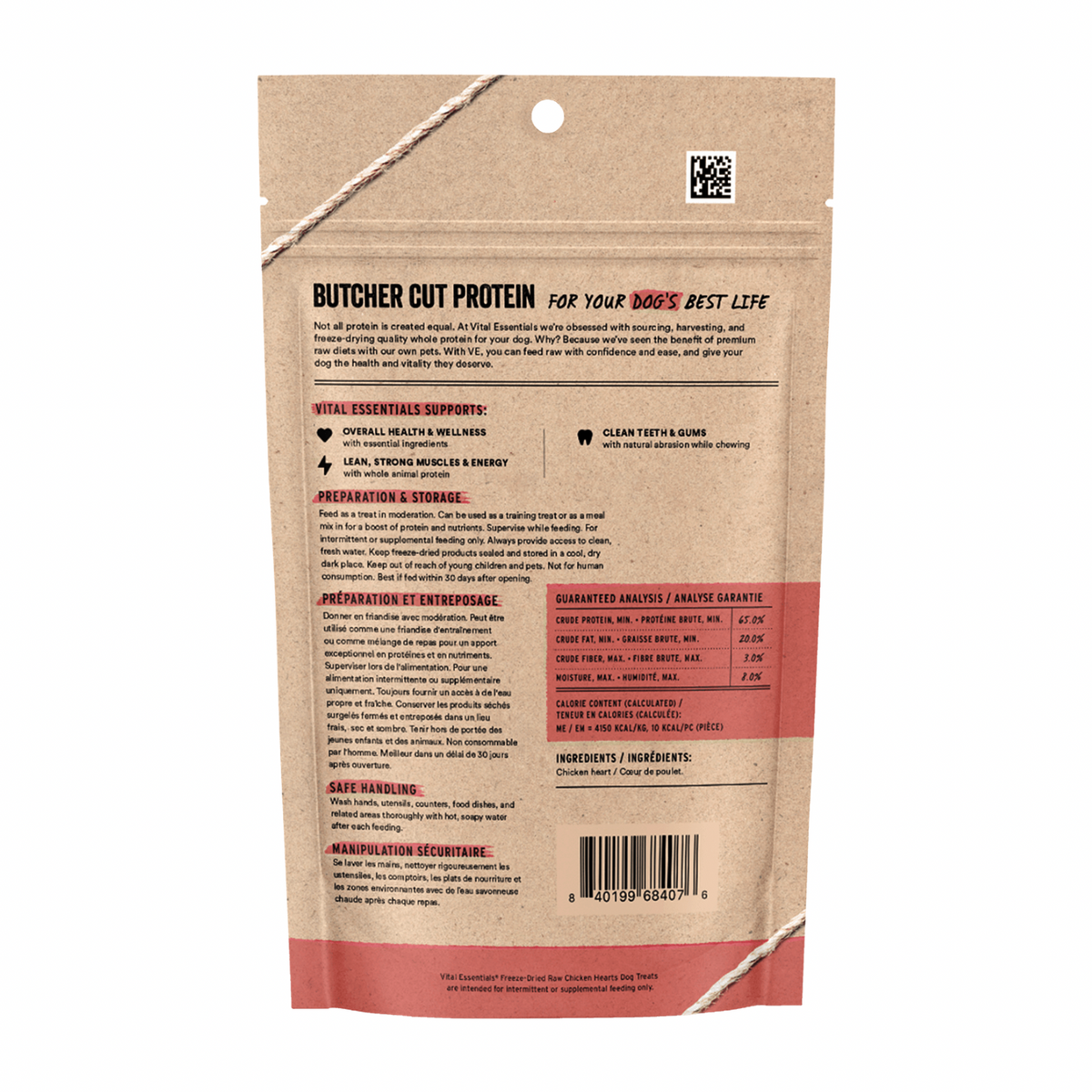 Freeze Dried Dog Treat - Chicken Hearts