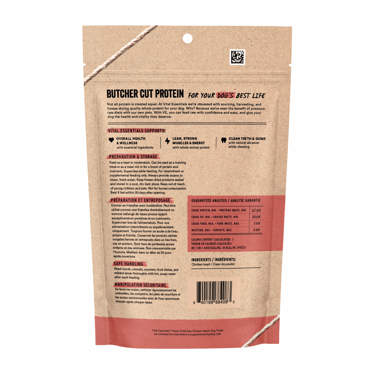 Freeze Dried Dog Treat - Chicken Hearts