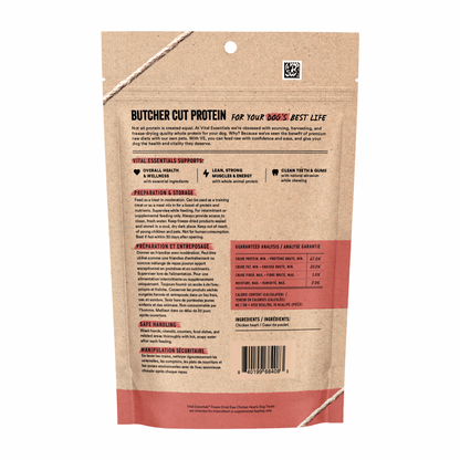 Freeze Dried Dog Treat - Chicken Hearts