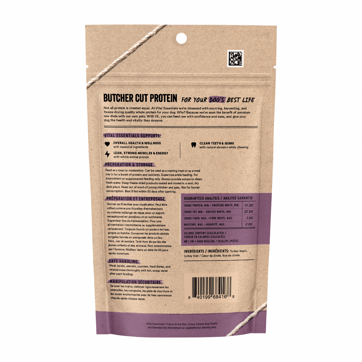 Freeze Dried Dog Treat - Turkey Giblets