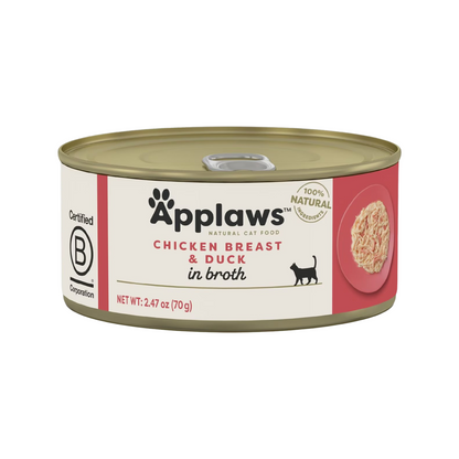 Canned Cat Treat - Chicken Breast & Duck in Broth
