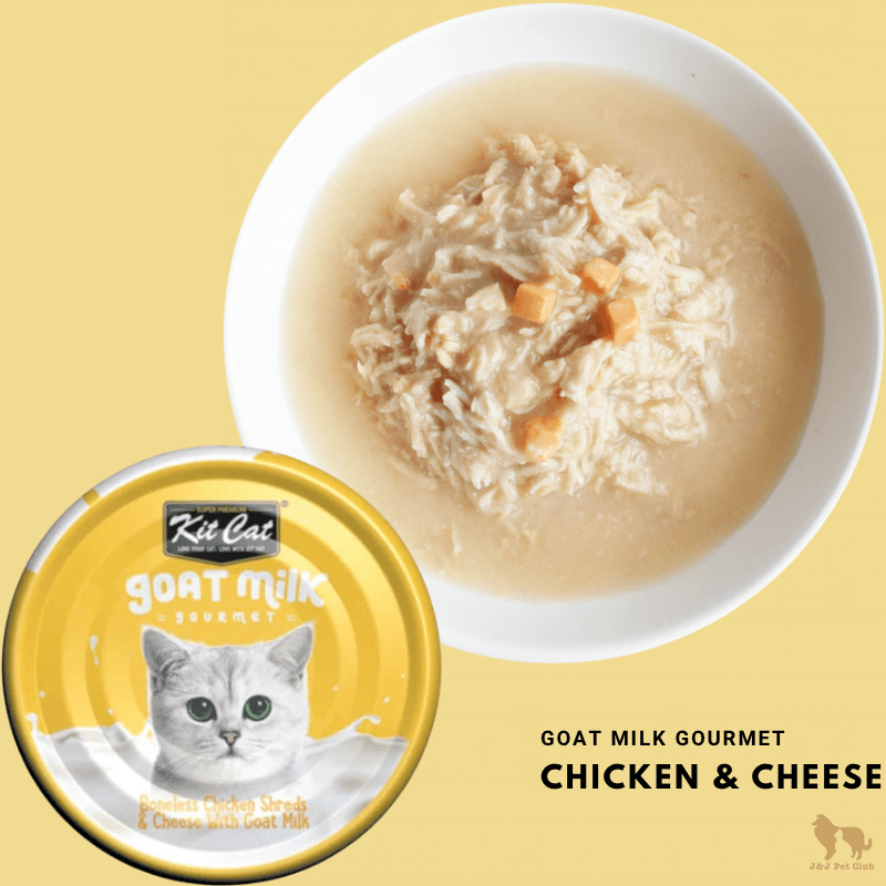 Canned Cat Treat - Goat Milk Gourmet