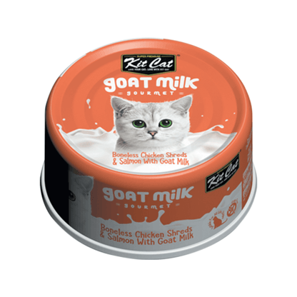 Canned Cat Treat - Goat Milk Gourmet