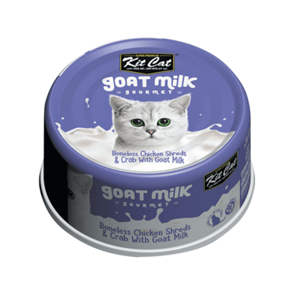 Canned Cat Treat - Goat Milk Gourmet